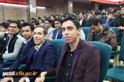 جشن دانشجویی به مناسبت گرامیداشت روز دانشجو برگزار شد 17