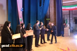 جشن دانشجویی به مناسبت گرامیداشت روز دانشجو برگزار شد 42