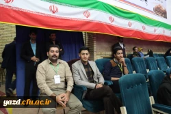 جشن دانشجویی به مناسبت گرامیداشت روز دانشجو برگزار شد 25