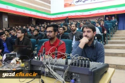 جشن دانشجویی به مناسبت گرامیداشت روز دانشجو برگزار شد 18
