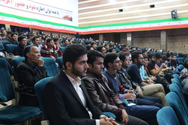 جشن دانشجویی به مناسبت گرامیداشت روز دانشجو برگزار شد 27