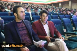 جشن دانشجویی به مناسبت گرامیداشت روز دانشجو برگزار شد 28