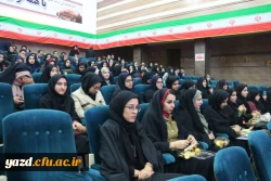 جشن دانشجویی به مناسبت گرامیداشت روز دانشجو برگزار شد 20