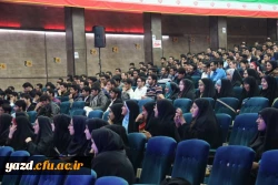 جشن دانشجویی به مناسبت گرامیداشت روز دانشجو برگزار شد 31