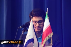 جشن دانشجویی به مناسبت گرامیداشت روز دانشجو برگزار شد 32