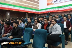 جشن دانشجویی به مناسبت گرامیداشت روز دانشجو برگزار شد 21