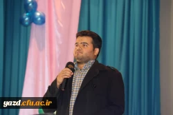 جشن دانشجویی به مناسبت گرامیداشت روز دانشجو برگزار شد 34