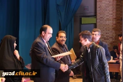 جشن دانشجویی به مناسبت گرامیداشت روز دانشجو برگزار شد 41