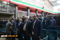 با حضور صادق زیبا کلام و قدیری ابیانه در پردیس شهیدان پاک نژاد یزد برگزار شد:

مناظره سیاسی با موضوع « آزادی و حقوق شهروندی، قانون اساسی و واقعیت های موجود »
 3