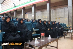 با حضور صادق زیبا کلام و قدیری ابیانه در پردیس شهیدان پاک نژاد یزد برگزار شد:

مناظره سیاسی با موضوع « آزادی و حقوق شهروندی، قانون اساسی و واقعیت های موجود »
 8
