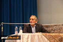 با حضور صادق زیبا کلام و قدیری ابیانه در پردیس شهیدان پاک نژاد یزد برگزار شد:

مناظره سیاسی با موضوع « آزادی و حقوق شهروندی، قانون اساسی و واقعیت های موجود »
 9