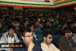 با حضور صادق زیبا کلام و قدیری ابیانه در پردیس شهیدان پاک نژاد یزد برگزار شد:

مناظره سیاسی با موضوع « آزادی و حقوق شهروندی، قانون اساسی و واقعیت های موجود »
 12