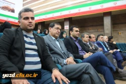 با حضور صادق زیبا کلام و قدیری ابیانه در پردیس شهیدان پاک نژاد یزد برگزار شد:

مناظره سیاسی با موضوع « آزادی و حقوق شهروندی، قانون اساسی و واقعیت های موجود »
 16