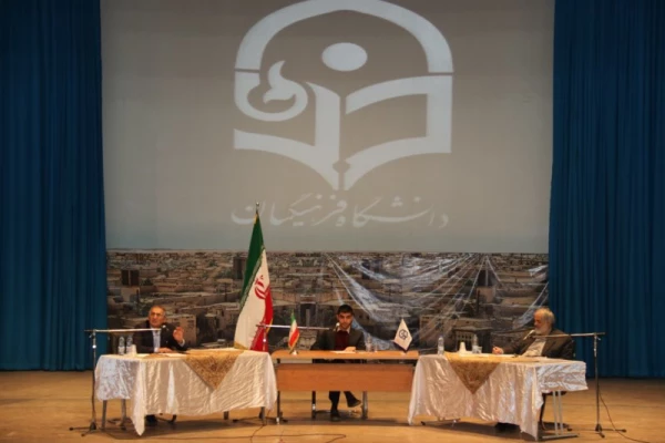 با حضور صادق زیبا کلام و قدیری ابیانه در پردیس شهیدان پاک نژاد یزد برگزار شد:

مناظره سیاسی با موضوع « آزادی و حقوق شهروندی، قانون اساسی و واقعیت های موجود »
 27