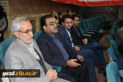 با حضور صادق زیبا کلام و قدیری ابیانه در پردیس شهیدان پاک نژاد یزد برگزار شد:

مناظره سیاسی با موضوع « آزادی و حقوق شهروندی، قانون اساسی و واقعیت های موجود »
 28