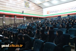 با حضور صادق زیبا کلام و قدیری ابیانه در پردیس شهیدان پاک نژاد یزد برگزار شد:

مناظره سیاسی با موضوع « آزادی و حقوق شهروندی، قانون اساسی و واقعیت های موجود »
 19