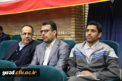 با حضور صادق زیبا کلام و قدیری ابیانه در پردیس شهیدان پاک نژاد یزد برگزار شد:

مناظره سیاسی با موضوع « آزادی و حقوق شهروندی، قانون اساسی و واقعیت های موجود »
 21