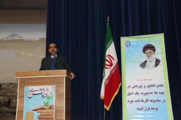 برگزاری مراسم هفته پژوهش و فناوری در دانشگاه فرهنگیان یزد 2