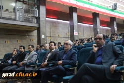 برگزاری مراسم هفته پژوهش و فناوری در دانشگاه فرهنگیان یزد 3