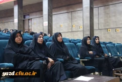 برگزاری مراسم هفته پژوهش و فناوری در دانشگاه فرهنگیان یزد 4