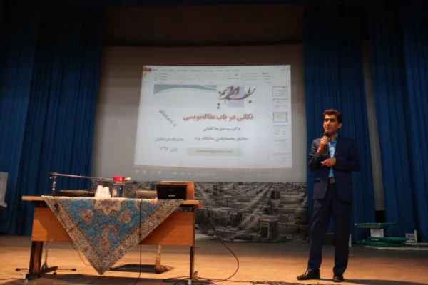 برگزاری مراسم هفته پژوهش و فناوری در دانشگاه فرهنگیان یزد 5