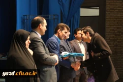 برگزاری مراسم هفته پژوهش و فناوری در دانشگاه فرهنگیان یزد 22