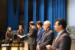 برگزاری مراسم هفته پژوهش و فناوری در دانشگاه فرهنگیان یزد 23