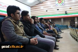 برگزاری مراسم هفته پژوهش و فناوری در دانشگاه فرهنگیان یزد 11