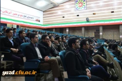 برگزاری مراسم هفته پژوهش و فناوری در دانشگاه فرهنگیان یزد 12