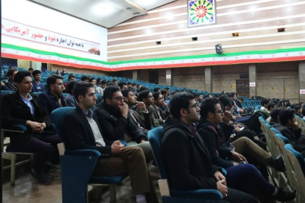 برگزاری مراسم هفته پژوهش و فناوری در دانشگاه فرهنگیان یزد 12