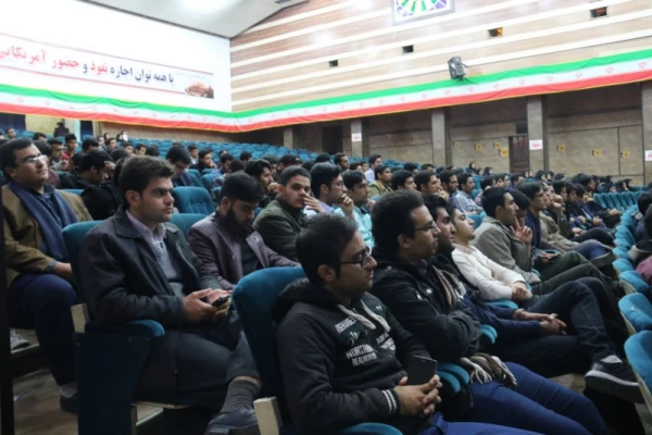 برگزاری مراسم هفته پژوهش و فناوری در دانشگاه فرهنگیان یزد 13