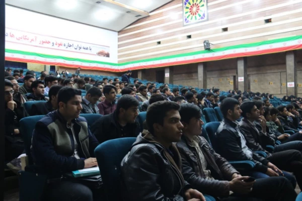 برگزاری مراسم هفته پژوهش و فناوری در دانشگاه فرهنگیان یزد 14