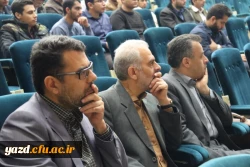 برگزاری مراسم هفته پژوهش و فناوری در دانشگاه فرهنگیان یزد 15