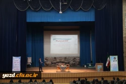 برگزاری مراسم هفته پژوهش و فناوری در دانشگاه فرهنگیان یزد 17