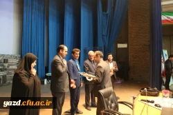 برگزاری مراسم هفته پژوهش و فناوری در دانشگاه فرهنگیان یزد 19