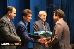 برگزاری مراسم هفته پژوهش و فناوری در دانشگاه فرهنگیان یزد 20