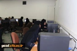 به مناسبت هفته پژوهش و فناوری برگزار شد:

دوره بالندگی  نرم افزار ارائه مطلب prezi
 5