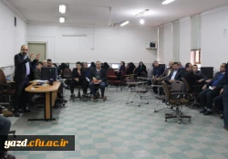 به مناسبت هفته پژوهش و فناوری برگزار شد:

دوره بالندگی  نرم افزار ارائه مطلب prezi
 8