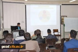 به مناسبت هفته پژوهش و فناوری، در دانشگاه فرهنگیان یزد برگزار شد:

کارگاه آموزشی « فناوری اینترنت اشیاء، چالش ها و فرصت ها»
 3