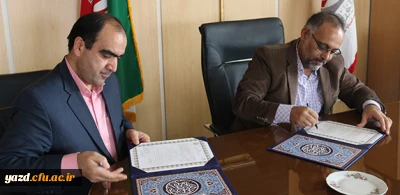 عقد تفاهم نامه میان دانشگاه فرهنگیان یزد و اداره کل انتقال خون استان