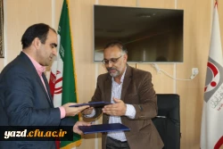 عقد تفاهم نامه میان دانشگاه فرهنگیان یزد و اداره کل انتقال خون استان 4