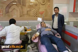 عقد تفاهم نامه میان دانشگاه فرهنگیان یزد و اداره کل انتقال خون استان 5