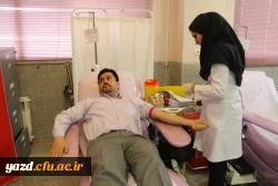 عقد تفاهم نامه میان دانشگاه فرهنگیان یزد و اداره کل انتقال خون استان 11