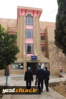 بازدید کارشناسان حوزه معاونت نظارت و ارزیابی سازمان مرکزی از پردیس های استانی یزد 6