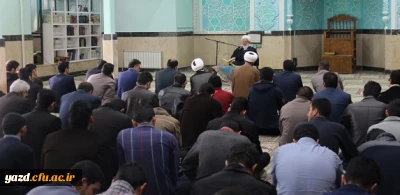 آیت الله ناصری، امام جمعه یزد، در جمع دانشجومعلمان پردیس شهیدان پاک نژاد:

حرفه معلمی ساختار انسانیت را معنا می بخشد