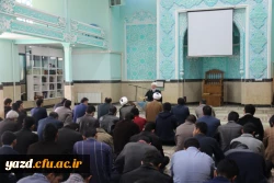 آیت الله ناصری، امام جمعه یزد، در جمع دانشجومعلمان پردیس شهیدان پاک نژاد:

حرفه معلمی ساختار انسانیت را معنا می بخشد 3