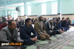 آیت الله ناصری، امام جمعه یزد، در جمع دانشجومعلمان پردیس شهیدان پاک نژاد:

حرفه معلمی ساختار انسانیت را معنا می بخشد 6
