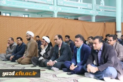 آیت الله ناصری، امام جمعه یزد، در جمع دانشجومعلمان پردیس شهیدان پاک نژاد:

حرفه معلمی ساختار انسانیت را معنا می بخشد 8