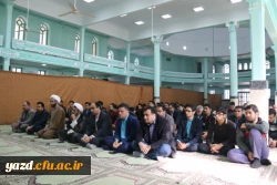آیت الله ناصری، امام جمعه یزد، در جمع دانشجومعلمان پردیس شهیدان پاک نژاد:

حرفه معلمی ساختار انسانیت را معنا می بخشد 9
