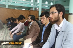 آیت الله ناصری، امام جمعه یزد، در جمع دانشجومعلمان پردیس شهیدان پاک نژاد:

حرفه معلمی ساختار انسانیت را معنا می بخشد 12